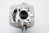HondaXR200 1981-1983 Cylinder Head