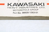 Kawasaki EX250E2 Ninja 99920-1363-01 OWNERS MANUAL