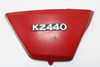 Kawasaki KZ440 36001 1980? Right Hand Side Cover Emblem Red