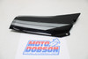 Kawasaki ZX600 1988 36001-1383 Right Side Cover