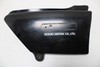 Suzuki GS750 1977-1979 47111-45000 - Right Side Cover