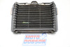 Honda V45 Sabre 700 1984-1985 Radiator with Fan