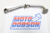 Honda GL650 Silver Wing 1983 PEDAL, REAR BRAKE