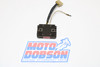 Kawasaki KZ1000 1979 SH230-12 1.2 Regulator-Rectifier