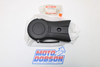 Suzuki AN400 Burgman 2007-2009 11380-05H20 Crank Case Cover