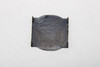 Suzuki GS750T 1983 59371-45200 Pad Shim
