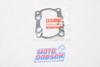 Suzuki RM125 1981  11241-14110-H17 Gasket, Cylinder