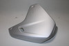 Ducati Mutlistrada 1200 Enduro 2016-2018 48017471AA Cover, Radiator, RH