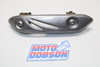 Honda CRF450R 2009-2014 18323-MEN-A30 OEM Exhaust Pipe Protector