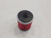 Yamaha K & N Oil Filter KN-141  5D3-13440-00-00 ELEMENT ASSY, OIL CL