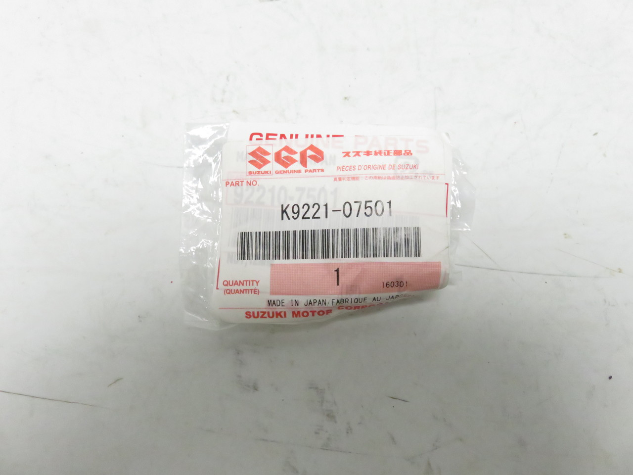 Suzuki RM65 2003-2005 K9221-07501 NUT,12MM