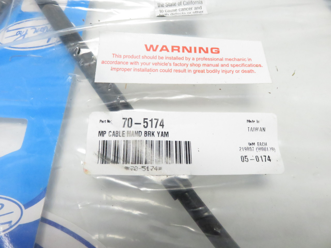 Yamaha YFS200 Blaster 1988-02  Motion Pro Rear Hand Brake Cable - 67 1/4 in. Overall Length - 05-0174