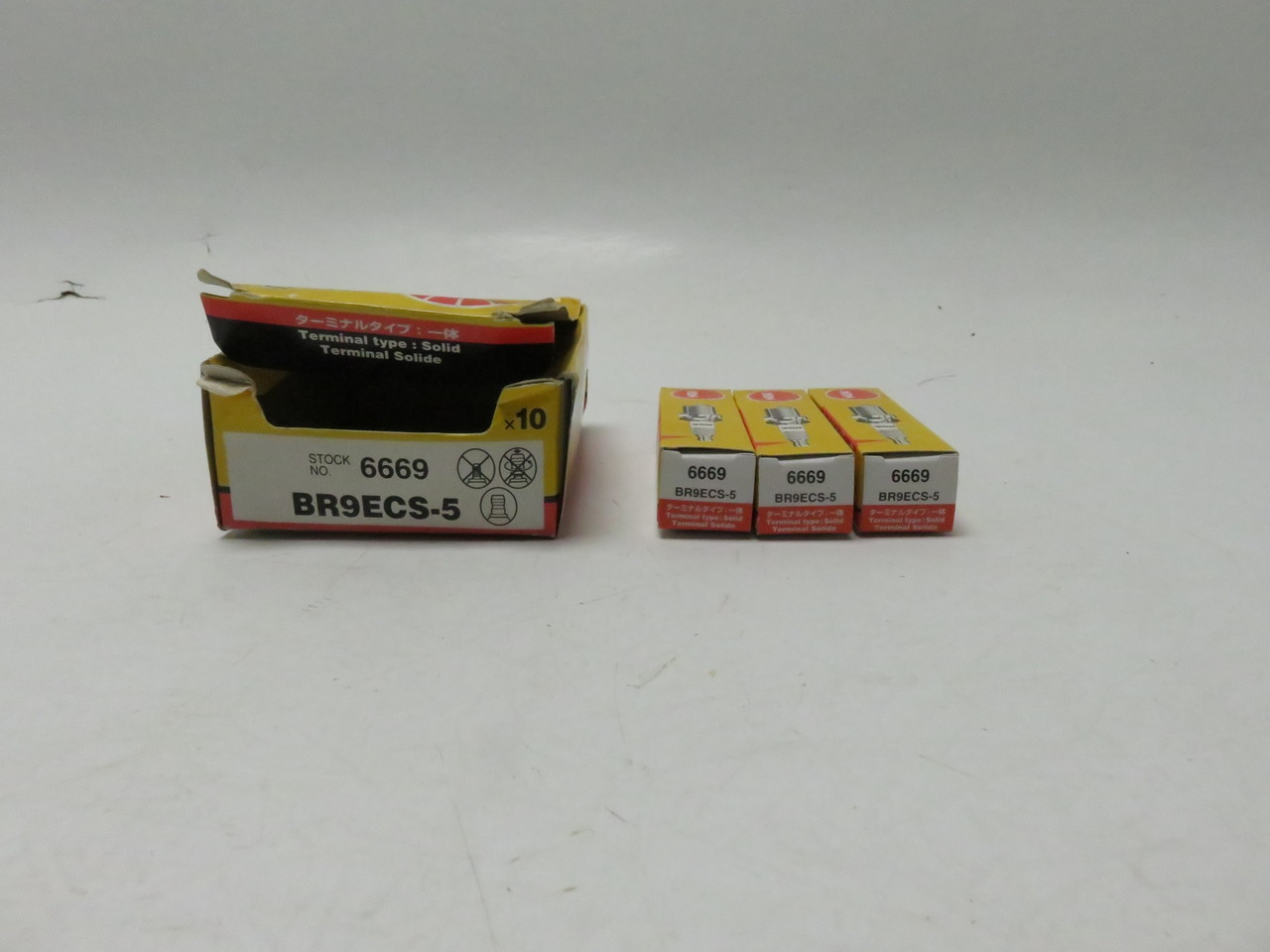 NGK BR9ESCS-5 Spark Plugs Package of 3