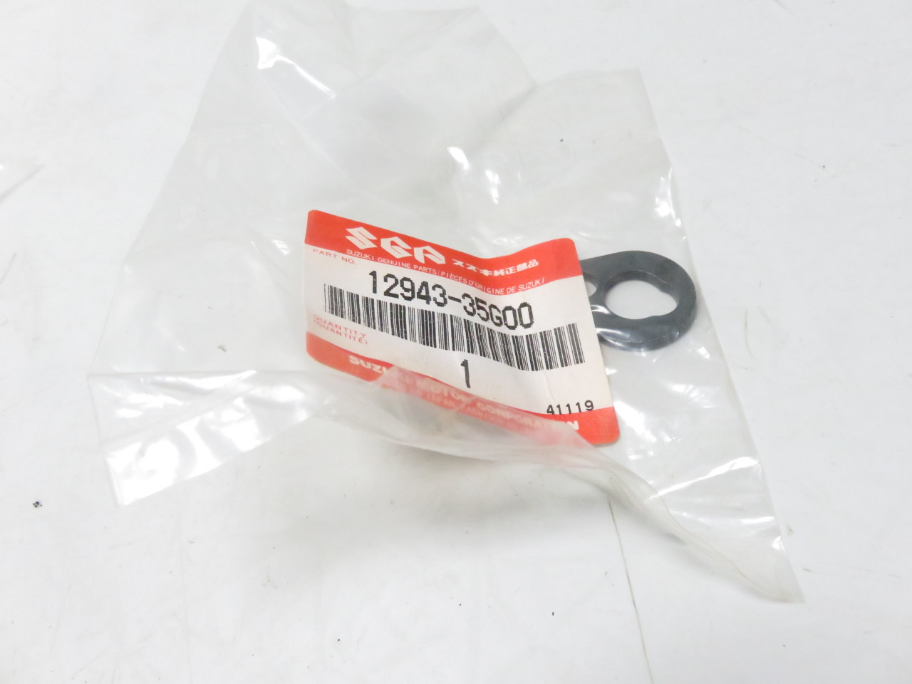 Suzuki RM-Z450 2005-2007  12943-35G00 RETAINER, DECOMP SHAFT