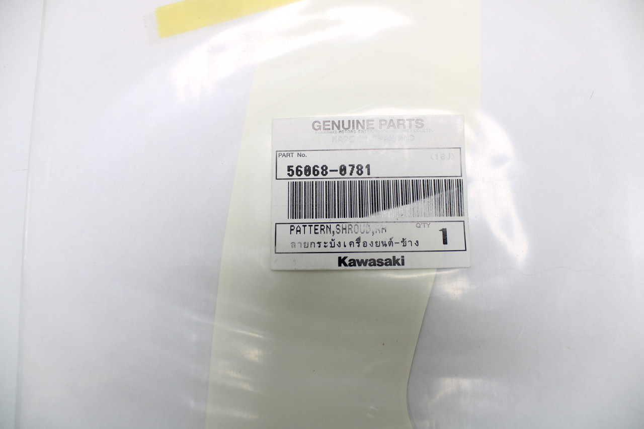 Kawasaki 56068-0781 PATTERN,SHROUD,RH 2008 KLX140 KLX140L