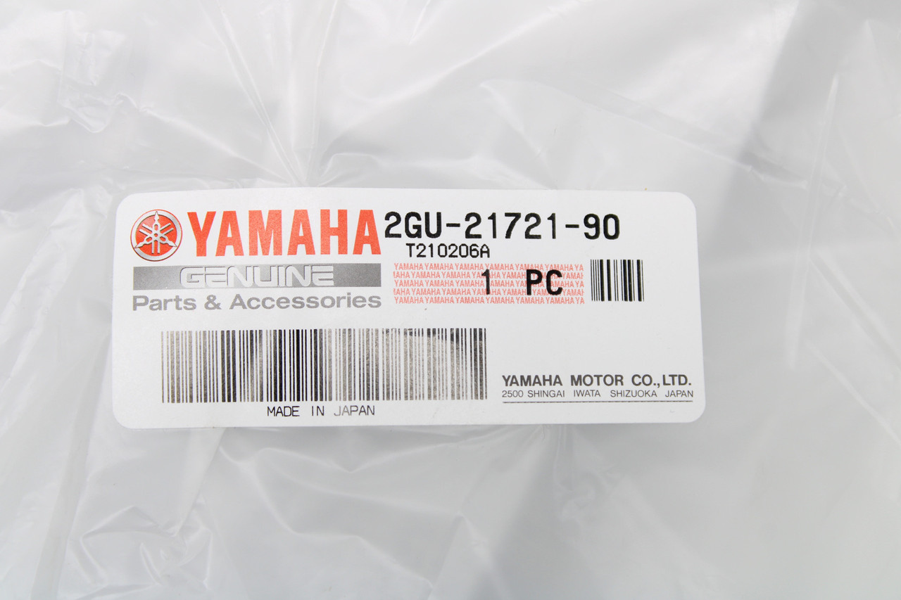 Yamaha YFZ350R Banshee 1999-2003 2GU-21721-90-00 SIDE COVER