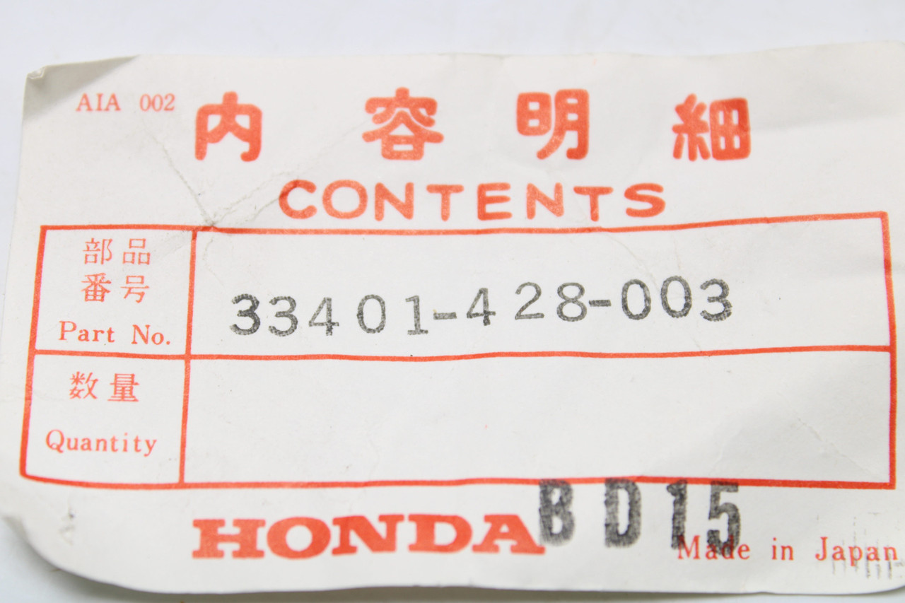 Honda XL185/250 33401-428-003 BASE, TURN SIGNAL