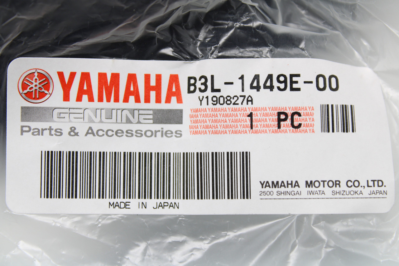 Yamaha YZFR1 2020-2022 B3L-1449E-00-00 COVER, AIR CLEANER Intake