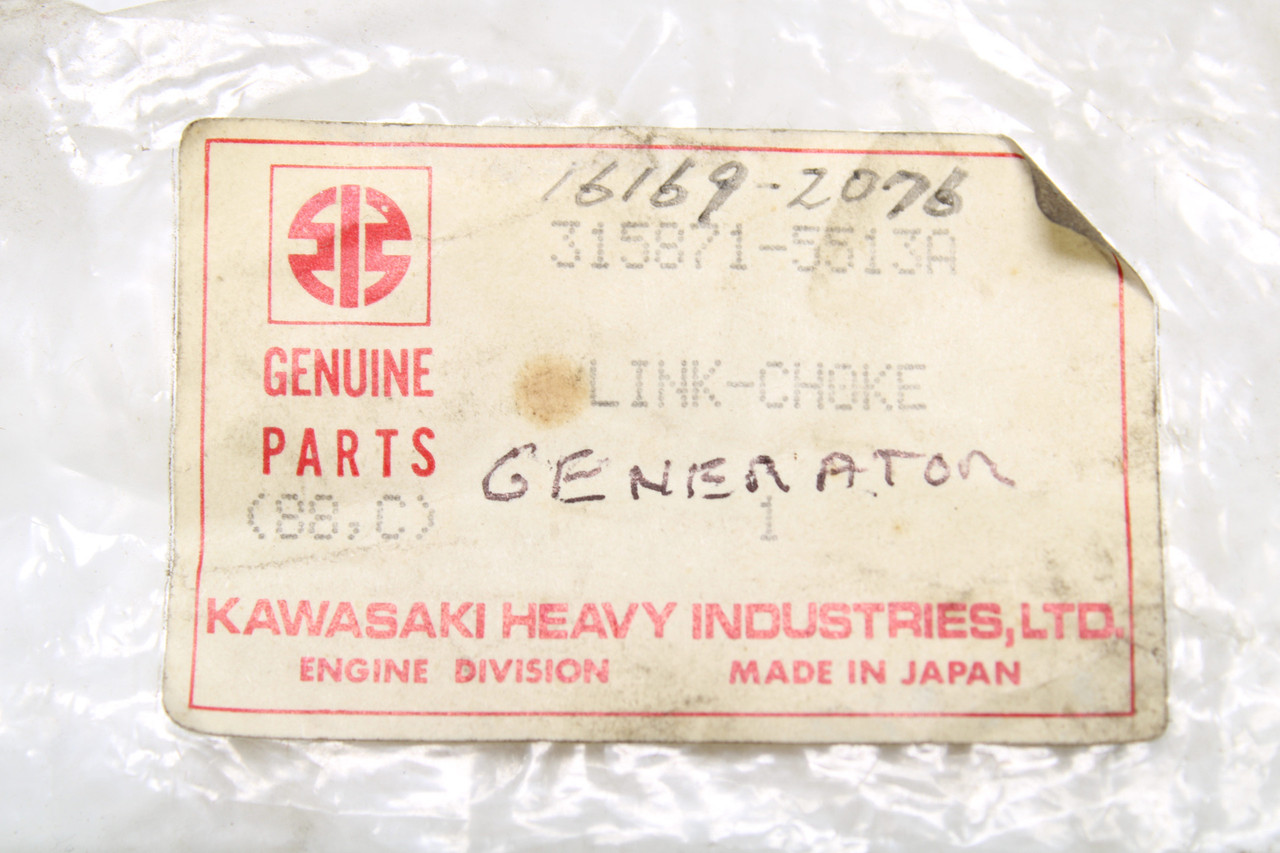 Kawasaki GAH20A-CS00 Generator 16169-2076 LINK-CHOKE