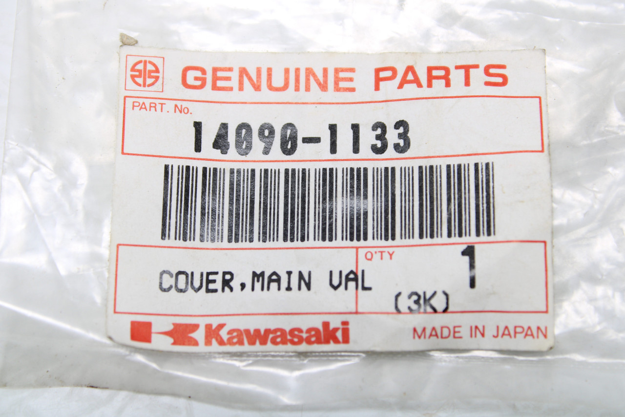 Kawasaki KX125 1992-1997 14090-1133 COVER,MAIN VALVE