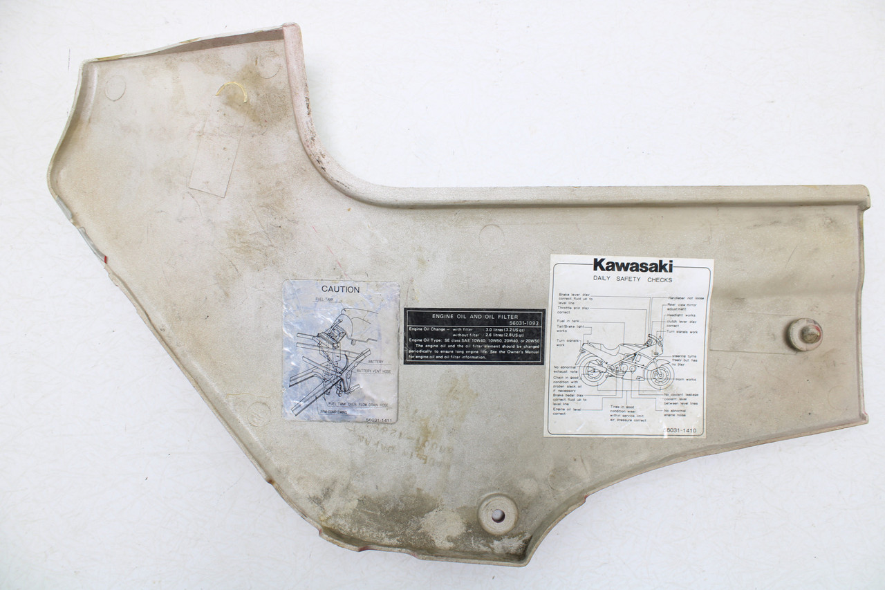 Kawasaki GPZ600R 36001-1289B LH Side Cover Red/White