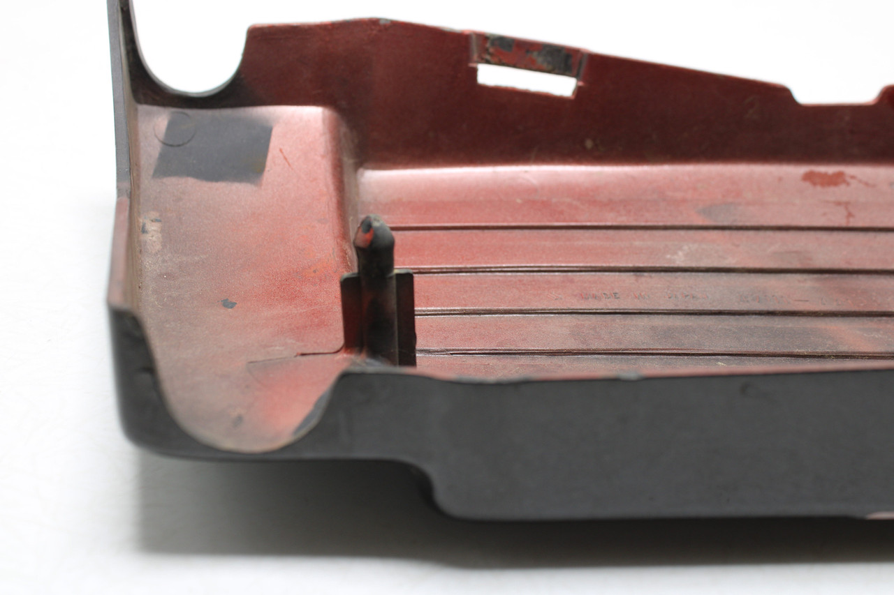 Suzuki GS450 1980-1982 47111-44100 FRAME COVER