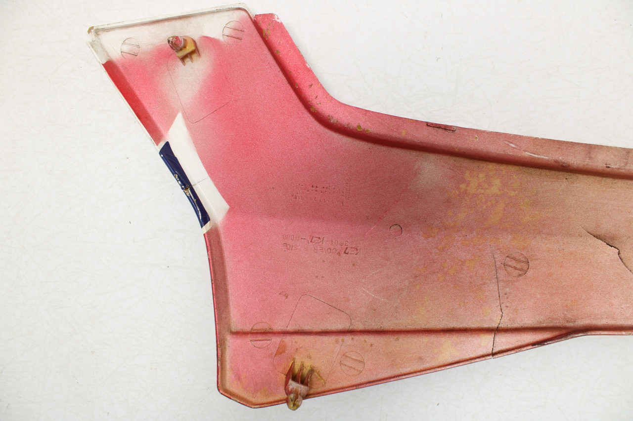 Honda Interceptor VF500 1984-1986 Side Cover Right Side