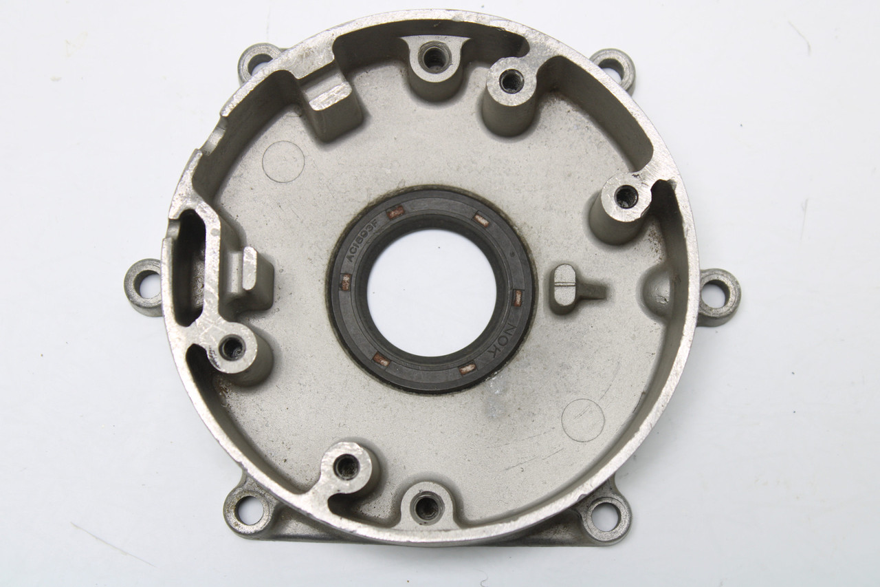 Kawasaki GPZ ZX1100 1983-1984 14025-1609 COVER, ENGINE