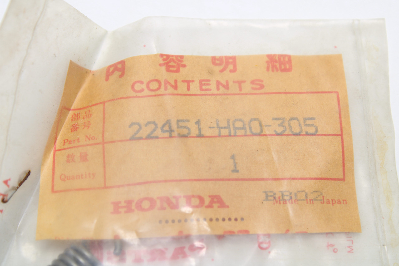 Honda TRX250 22451-HA0-305 SPRING, CLUTCH DRIVE