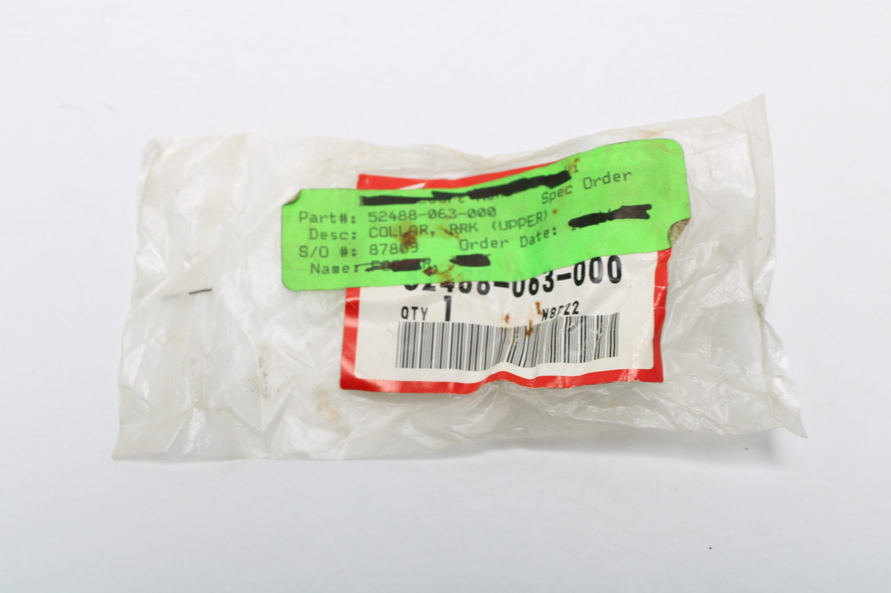 Honda TRX200 1984 52488-063-000 Collar, RR. Shock Absorber Rubber Bush (Upper)