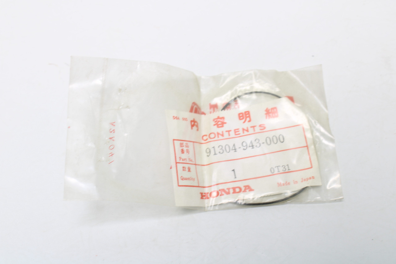Honda ATC110 1983 91304-943-000 O Ring