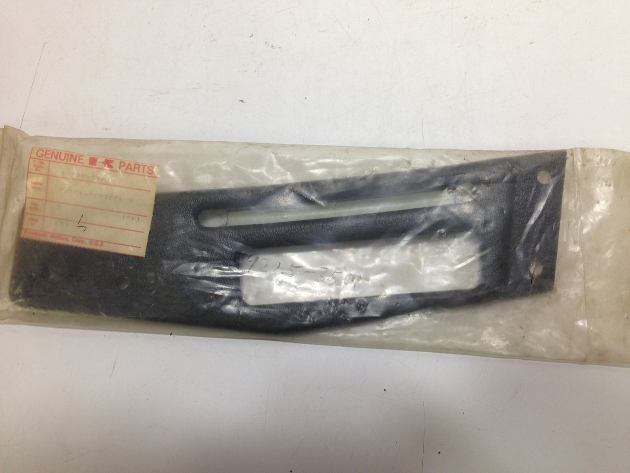 Kawasaki 59225-3501 PANEL-CONTROL RH