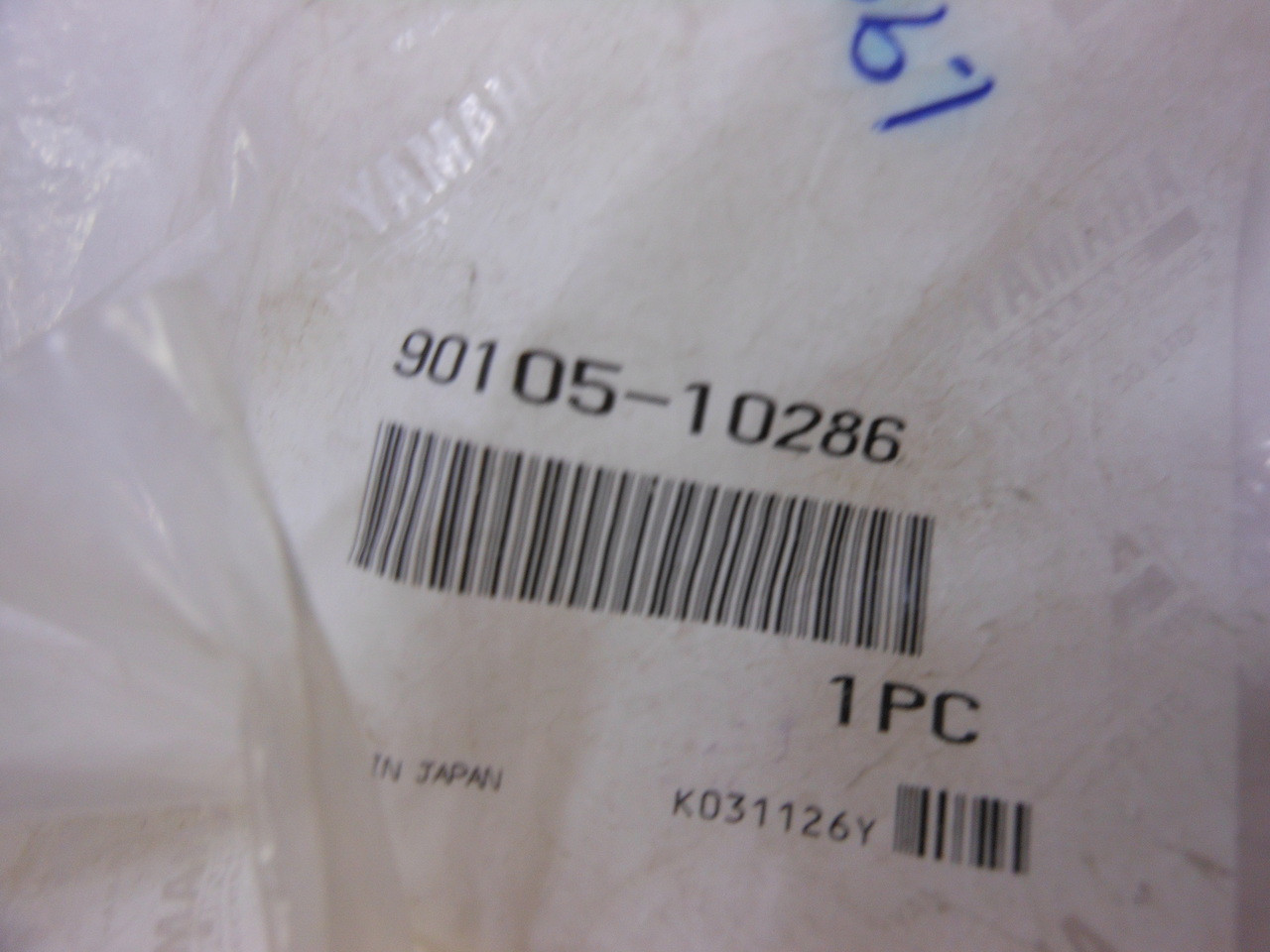 Yamaha Grizzly Kodiak XT 600 90105-10286-00 BOLT,WASHER BASED Front Suspension