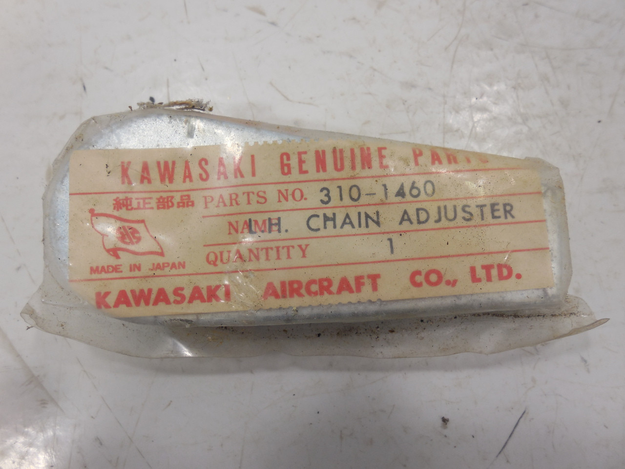 Kawasaki 310-1460 Left Hand Chain Adjuster Vintage Antique Motorcycle OEM
