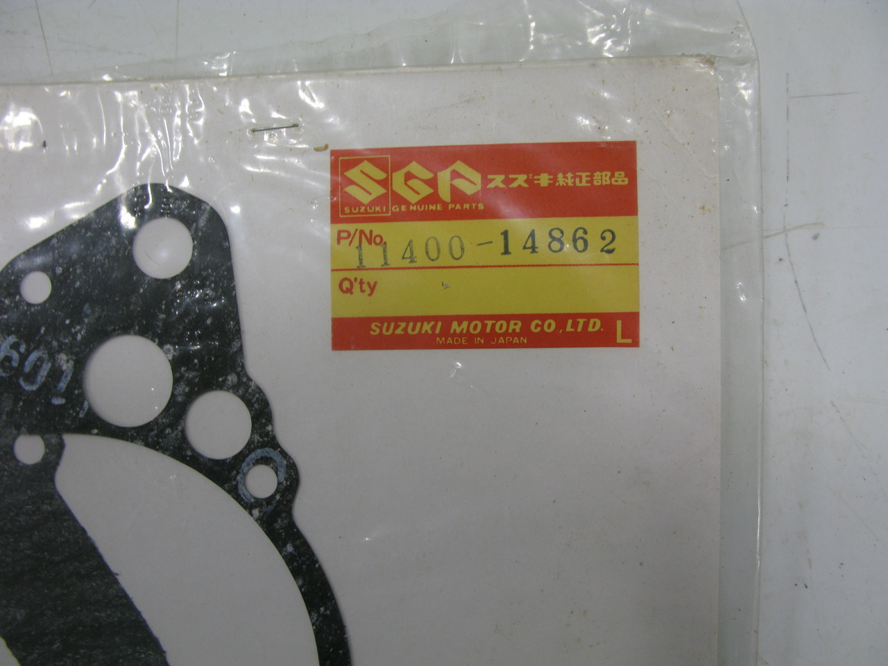 Suzuki RM125 1981/1983 11400-14868 GASKET,WATER PU Set Kit
