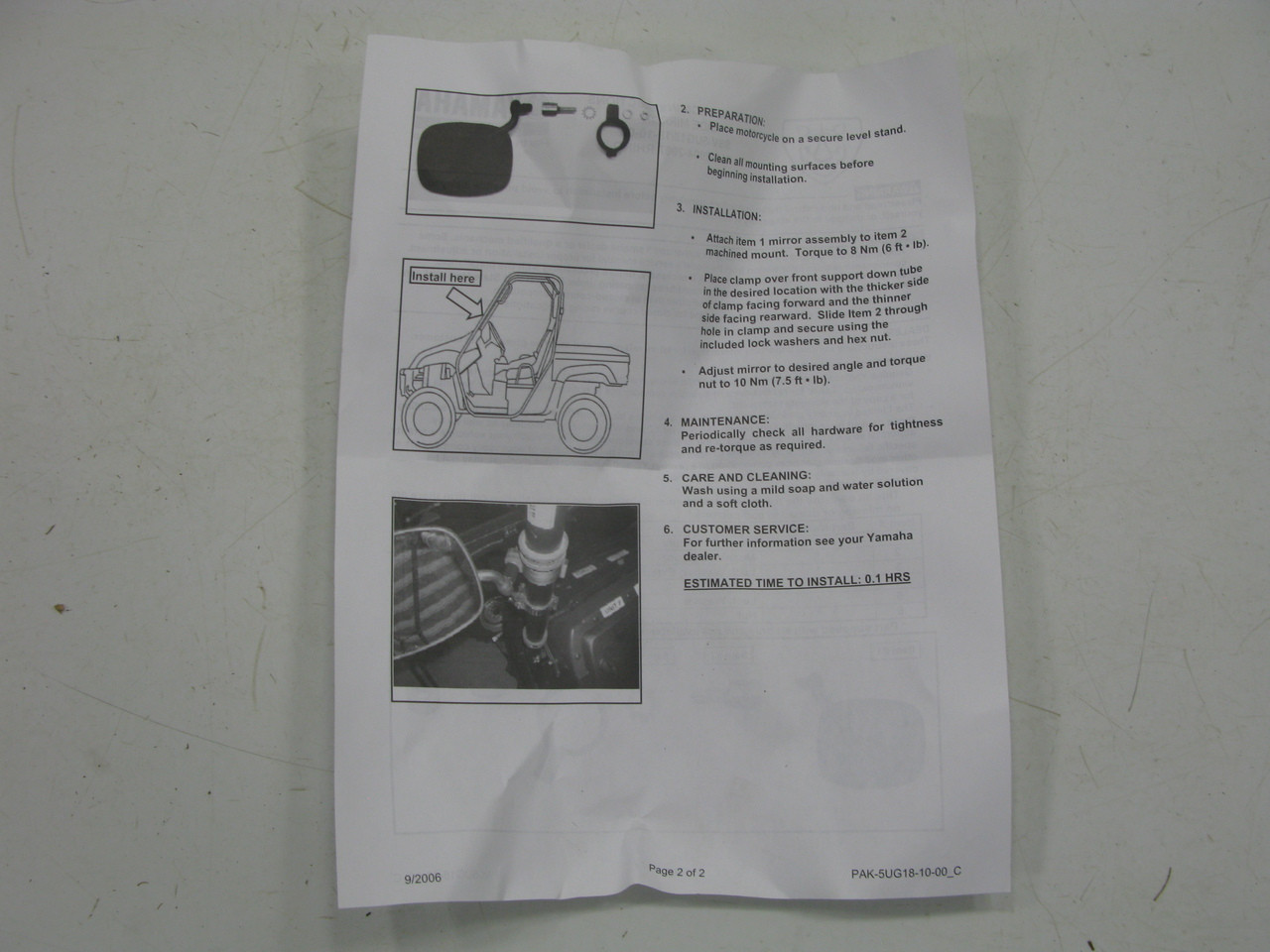 Yamaha YXR660 700 Rhino  SSV-5UG19-10-00 RHINO MIRROR, RIGHT