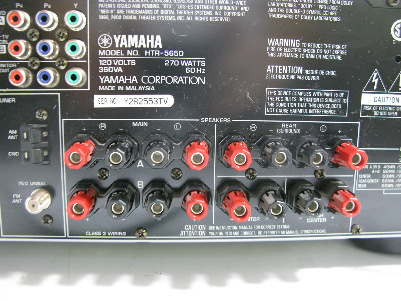 Yamaha HTR-5650 6.1 Digital Home Theater Receiver No Remote