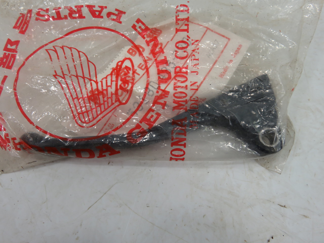 Honda XR350R  53180-435-730 LEVER, DECOMPRESSION