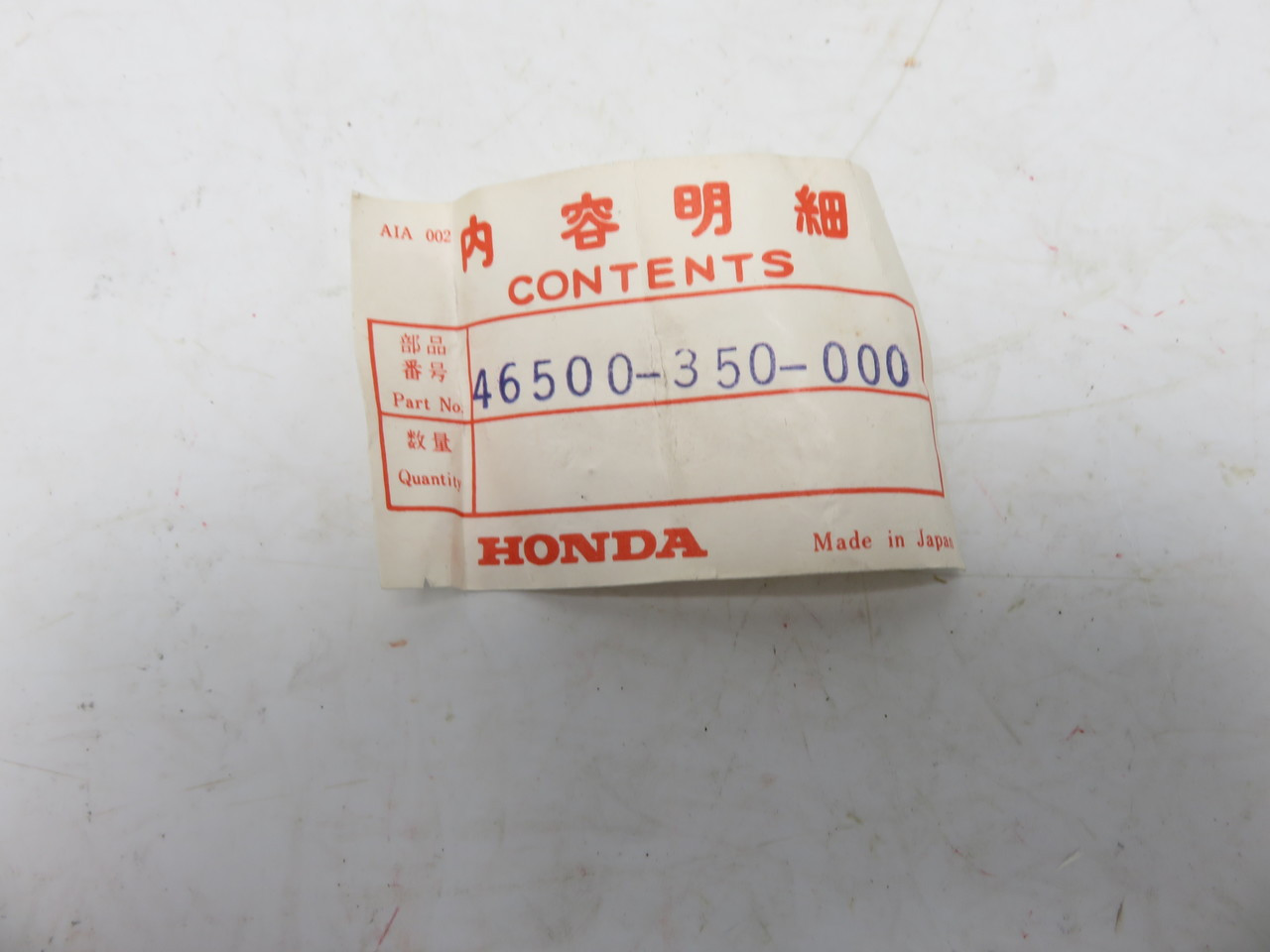 Honda Genuine 46500-350-000 Rear Brake Pedal Lever