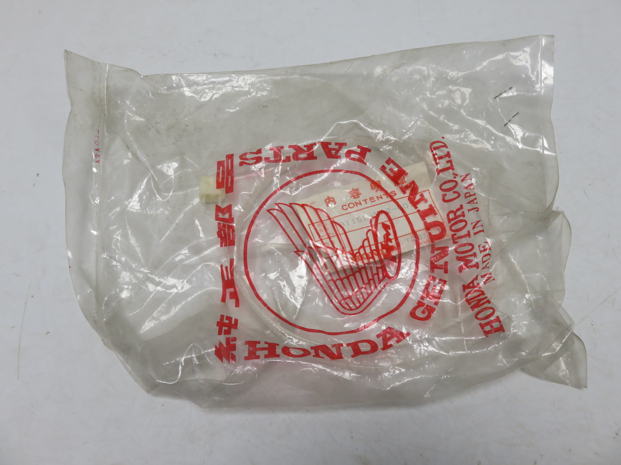 Honda HRS21 81152-VA2-801 Grass Bag Band TIE