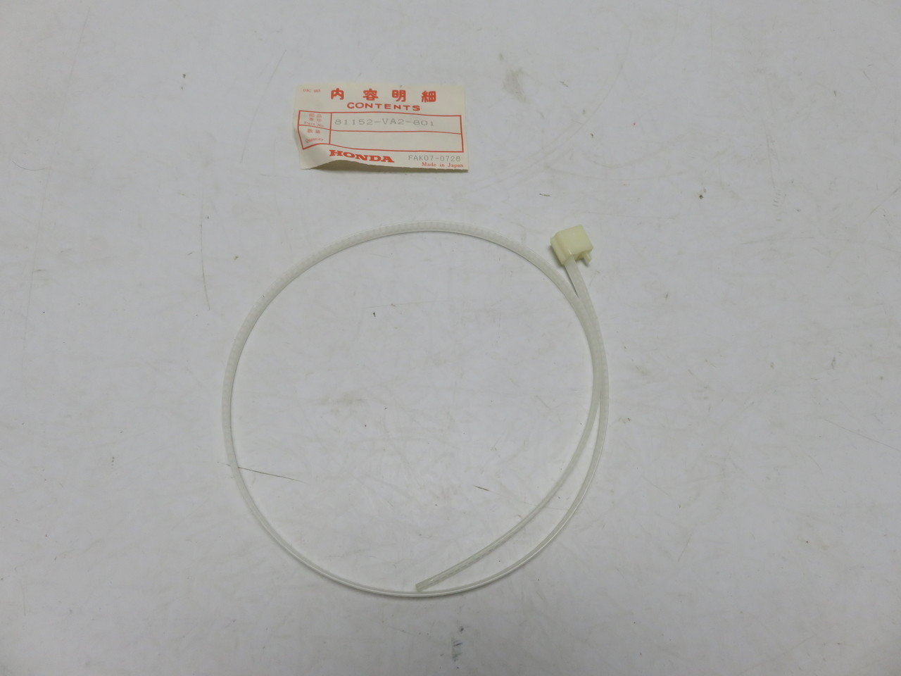 Honda HRS21 81152-VA2-801 Grass Bag Band TIE
