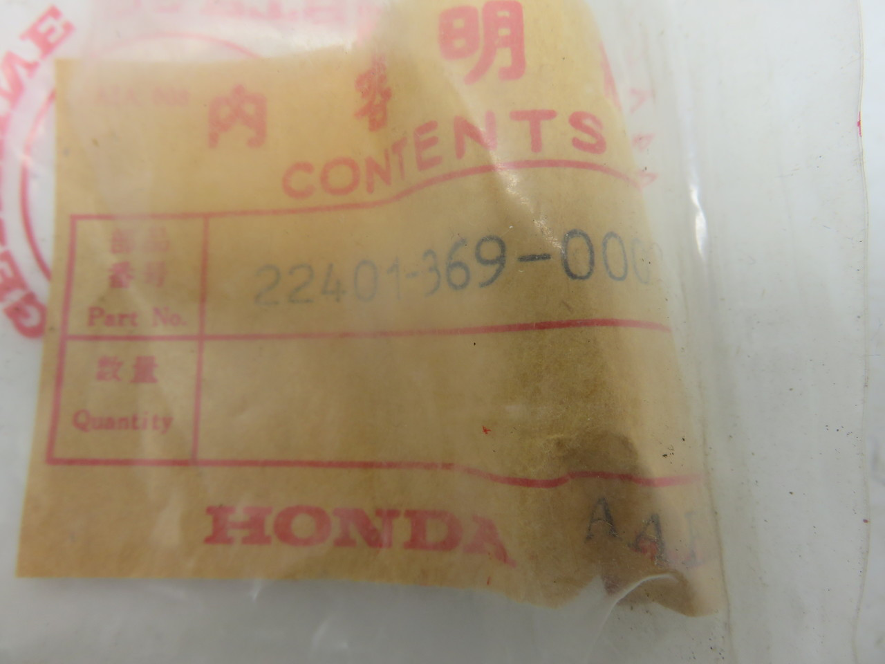   Honda 22401-369-000 SPRING, CLUTCH