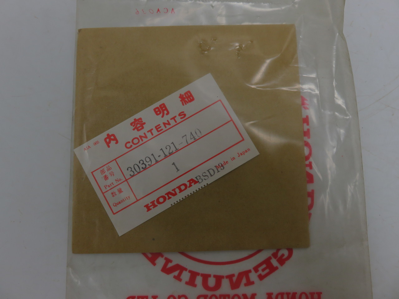 Honda ATC110 125 TRX125 1981-1986 30391-121-740 GASKET, PULSE GENERATOR COVER 631