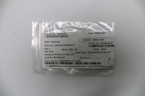 Kawasaki Lakota Bayou 92022-1987 WASHER,30.3X38X0.5 Crankshaft