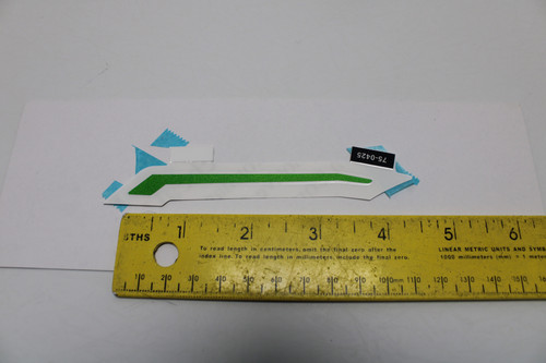 Kawasaki ZX1000 2015-2020 56075-0425 PATTERN,SHROUD,RH,UPP Mirror Decal