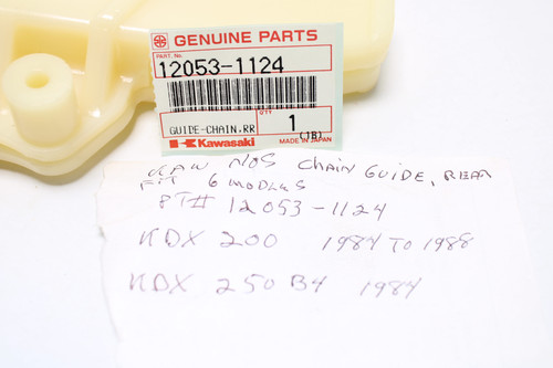 Kawasaki KDX200 250 1983 1987  12053-1124 GUIDE-CHAIN,RR Swingarm