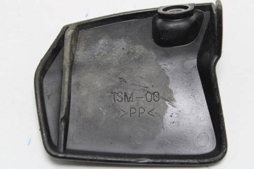 Yamaha YZ250F 2014-2018 1SM-21471-00-00 ENGINE PROTECTOR