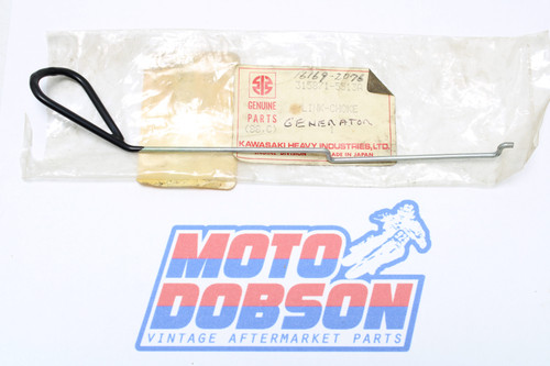 Kawasaki GAH20A-CS00 Generator 16169-2076 LINK-CHOKE
