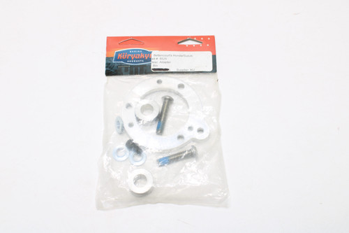 Kuryakyn 8525 Adapter