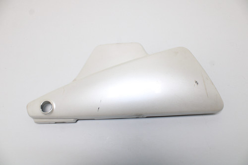 Yamaha XJ650RJ 1982 4K0-21711-00-20 Side Cover Tool Quartz Silver